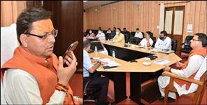 image: Diwali Bonus to Uttarakhand State Employees