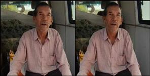 image: Sobal Lal of Pithoragarh sought euthanasia from the President