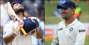 image: Rishabh Pant Breaks MS Dhoni record of most centuries