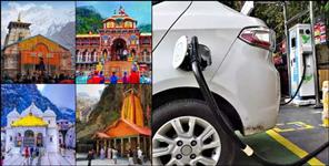 image: 27 EV Charging Stations Will Be Installed on Chardham Yatra Routes