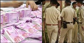 image: Insurance company cheated people of crores of rupees in Roorkee