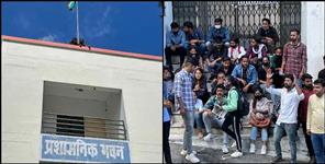 image: Students protest in hnb garhwal University