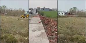 image: Crores of rupees defrauded by selling government land in Dehradun