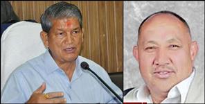 image: Harish Rawat audio viral from Ramnagar seat