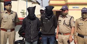 image: Pauri Garhwal Dalit Girl Rape Case Update