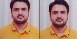 image: Dr Sanjay Dutt Becomes Assistant Professor in Uttarakhand