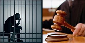 image: Gufran of Haridwar Laxar sentenced to life imprisonment