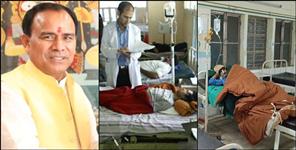 image: Srinagar Garhwal Medical College becomes referral center
