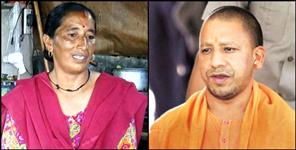 image: CM Yogi Adityanath sister sells tea in Uttarakhand