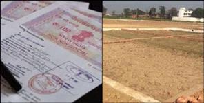 image: Fraud by showing fake land documents in Dehradun