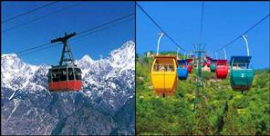 image: Know the special features of Ranibagh-Nainital ropeway project
