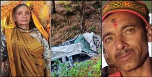 image: Car fell into a ditch in Champawat 3 died