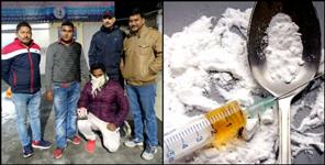 image: smack smuggler arrested in udham singh nagar