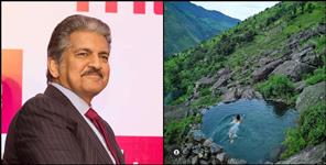 image: Uttarakhand Khela village viral on social media