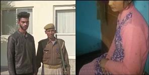 image: Love Jihad with Uttarakhand girl in UP