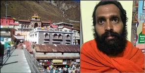 image: Sadhu killed Sadhu in Badrinath