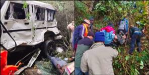 image: Two killed and one injured in road accident in Rikhanikhal