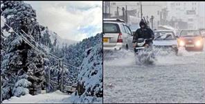 image: Uttarakhand Weather Update April 17 Rain Snowfall