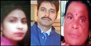 image: Double murder accused did not commit suicide in Jaspur