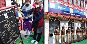 image: First bal mitr thana starts in dehradun