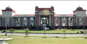 image: Assistant professor recruitment in doon university