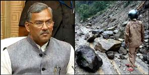 image: trivendra singh rawat meeting with dm