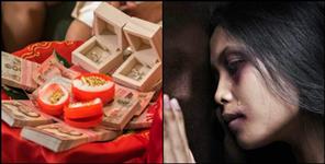 image: Husband beat wife for dowry in Haridwar