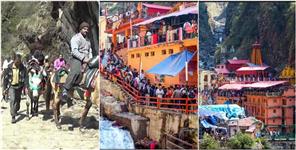 image: Section 144 Imposed On Yamunotri Dham Yatra Route