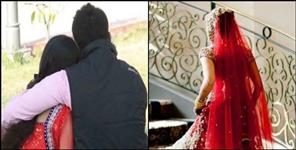 image: Bride eloped with lover before marriage in Bageshwar