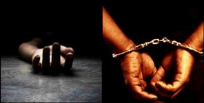 image: Police resolves shahrukh khan murder case in Almora