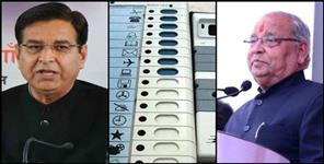 image: Questions on EVM also in Uttarakhand