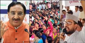 image: Ramesh Pokhariyal Nishank on Mool Nivas and Bhu Kanoon