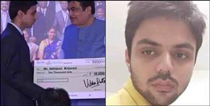 image: Haldwani Abhijeet Brijwasi got second place in AIIMS final exam
