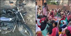 image: Bike collision with vehicle in Udham Singh Nagar