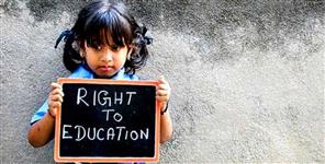 image: Private schools of Pauri Garhwal will be investigated
