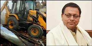 image: Pushkar Singh Dhami gave statement on bulldozer in Champawat