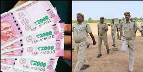image: Good news for PRD volunteers in Uttarakhand