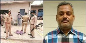 image: Alert about Gangster Vikas Dubey in Uttarakhand