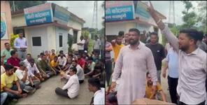 BJP leader son committed suicide