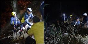 image: Car fell into a deep ditch in Chakrata late night three people died