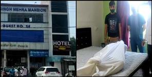 image: Youth commits suicide in Haldwani