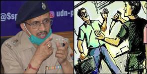 image: Hostage looted in Udham Singh Nagar district