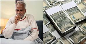 image: Retired Professor Defrauded of Lakhs in The Name of KYC
