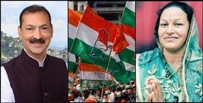 image: Salt assembly by-election results 6 phase
