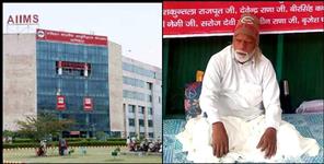 image: Haridwar Acharya Nirala Death