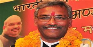 image: Cm congratulated the public and give message