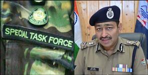 image: Uksssc paper leak Two exams of Uttarakhand under suspicion