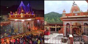 image: Srinagar Garhwal Kamleshwar Temple Khadratri Puja Story