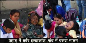 image: UTTARAKHAND DALIT BEATEN BY UPPER CAST