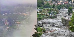 image: Uttarakhand Weather Forecast 02  September 2024